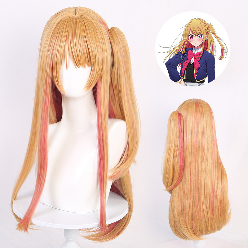 Costume Cosplay Lolita Oshi No - Anime Cosplay Com recensione e prezzo