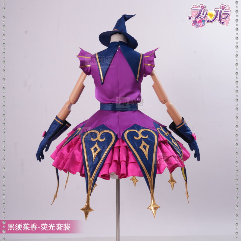 Costume Cosplay Kurosu Aroma P - Anime Cosplay Little Girl recensione e prezzo