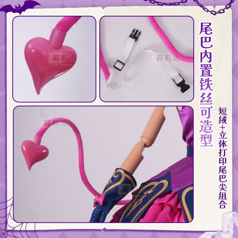 Costume Cosplay Kurosu Aroma P - Anime Cosplay Little Girl recensione e prezzo