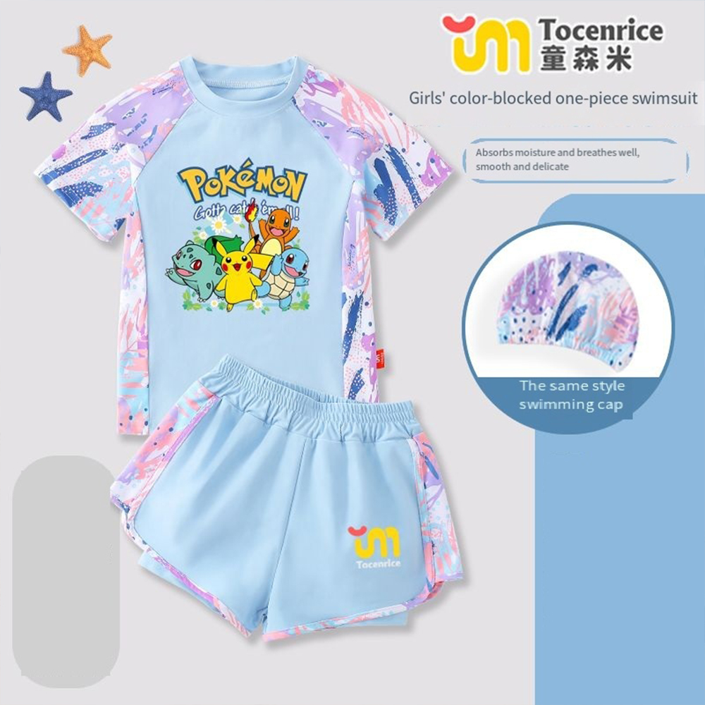 Simpatico costume da bagno per - Anime Cosplay Toddler recensione e prezzo