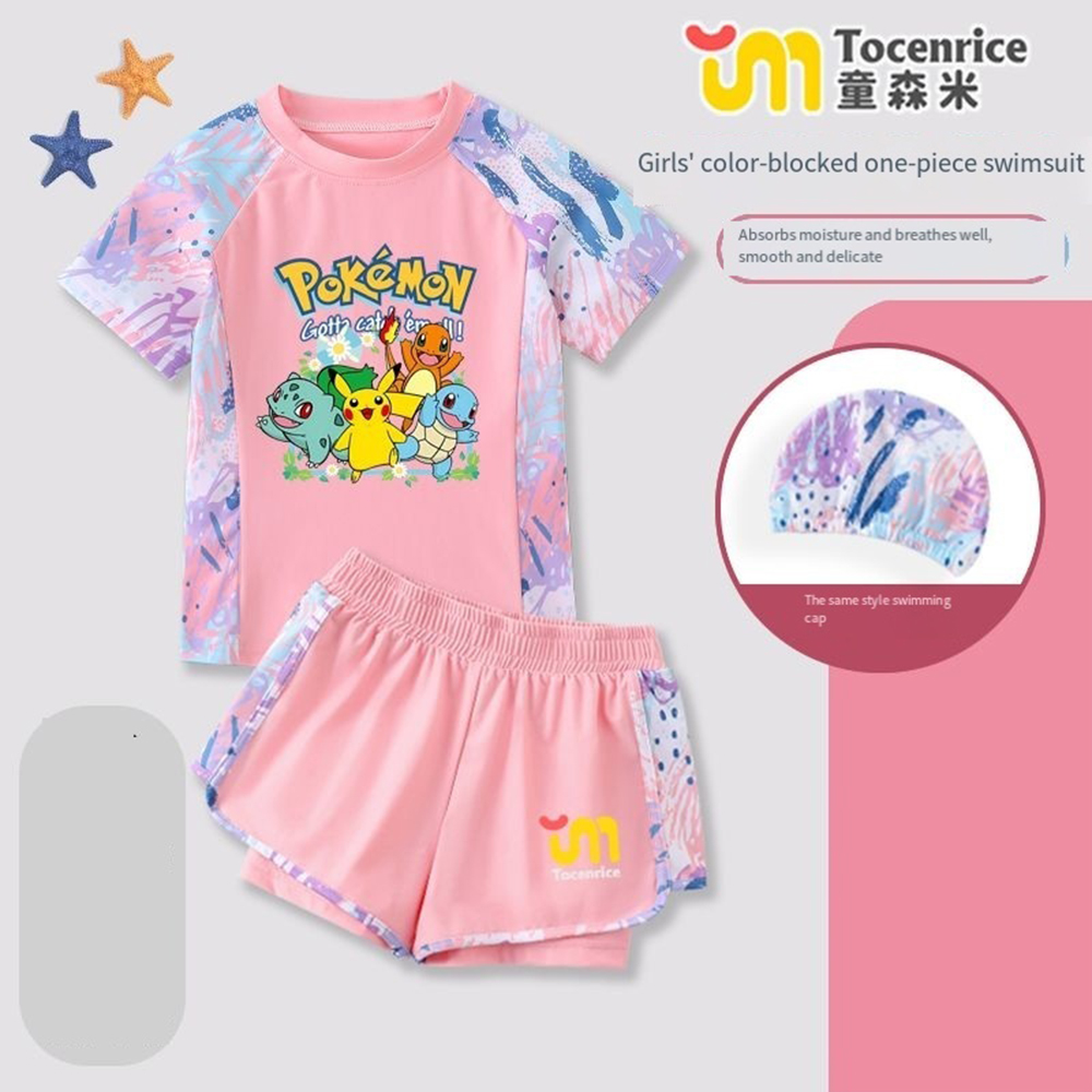 Simpatico costume da bagno per - Anime Cosplay Toddler recensione e prezzo