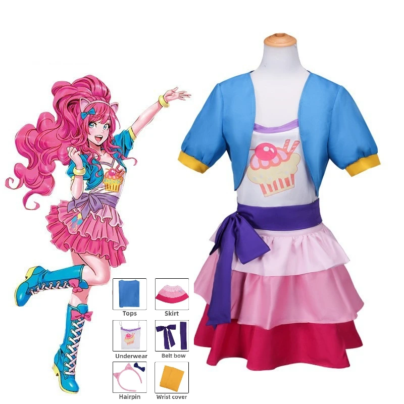 Costume Cosplay di Pinkie Pie  - Anime Cosplay Little Girl recensione e prezzo