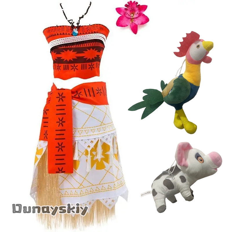 Costume da Donna Adulta Moana  - Anime Cosplay Toddler recensione e prezzo