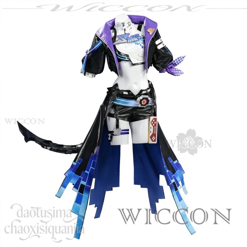 Negozio Online Richard: Costum - Anime Cosplay Online Store recensione e prezzo