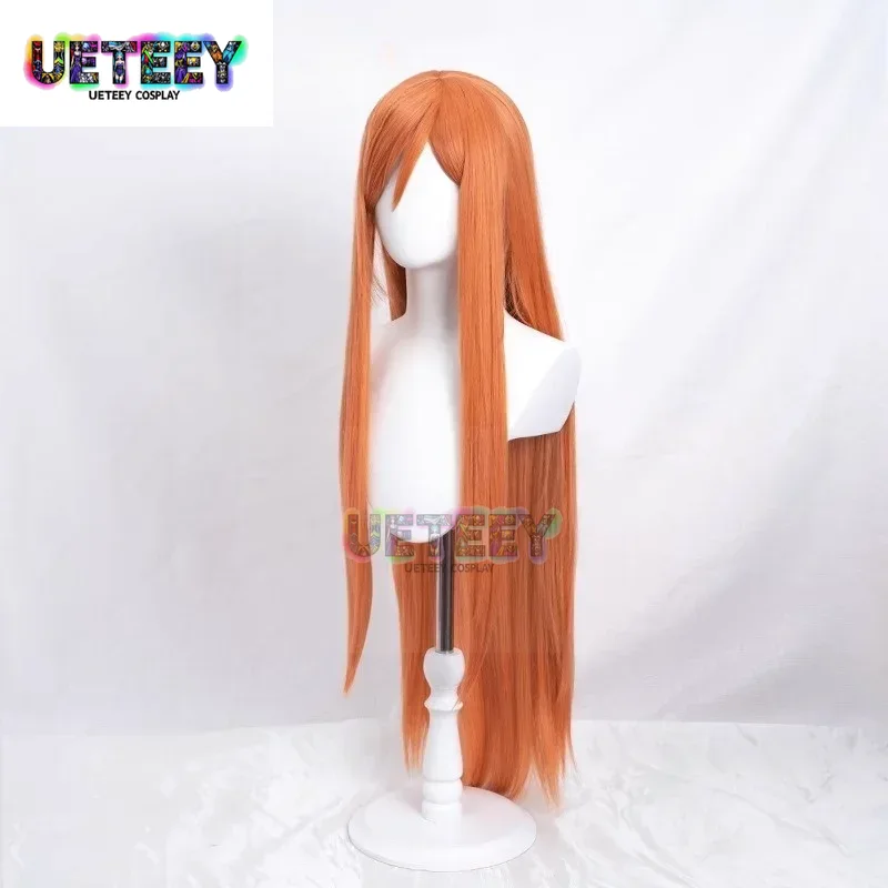 UETEEY COS Anime Bleach Inoue  - Anime Cosplay Simple recensione e prezzo