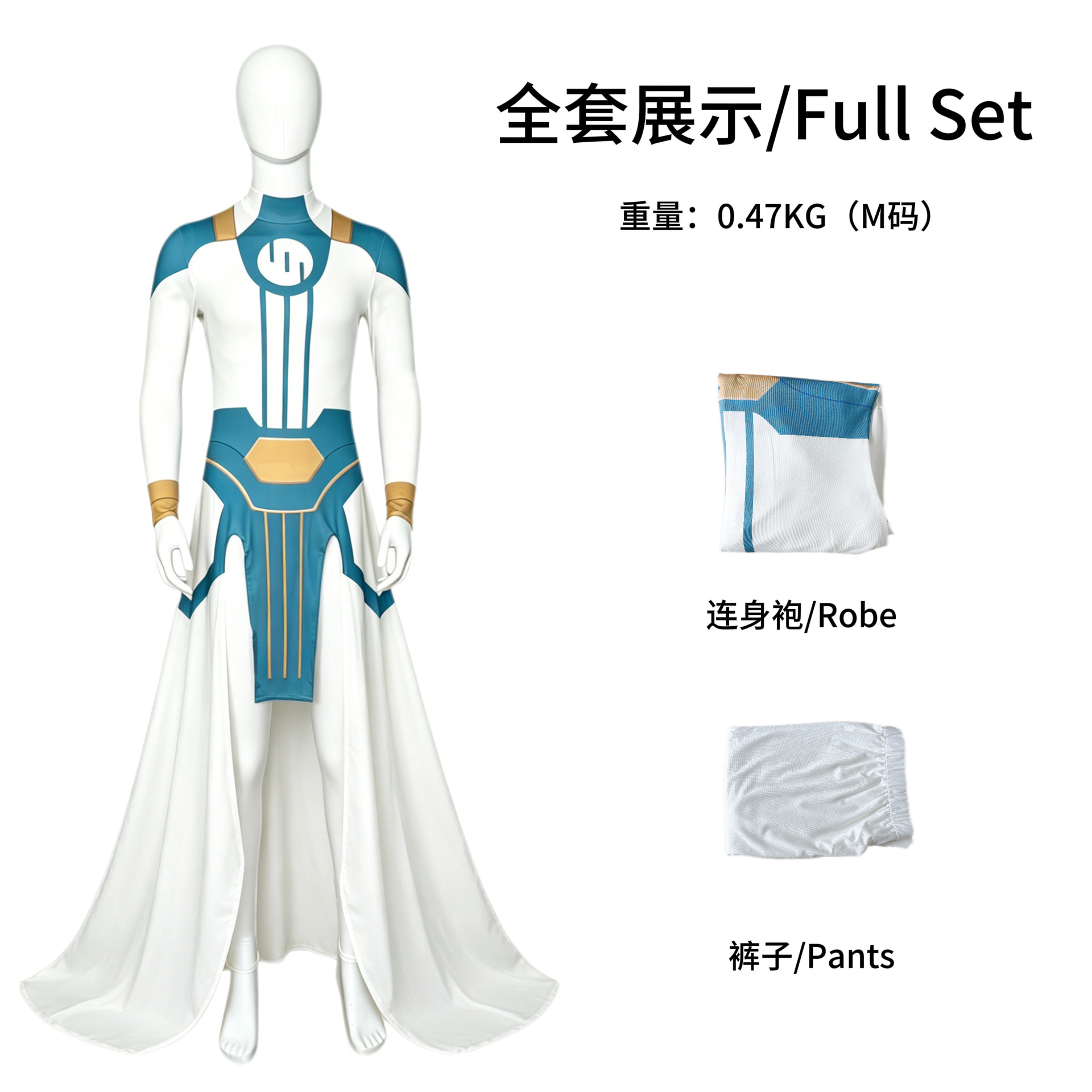 Costume da Cosplay di Mark Gra - Anime Cosplay Com recensione e prezzo
